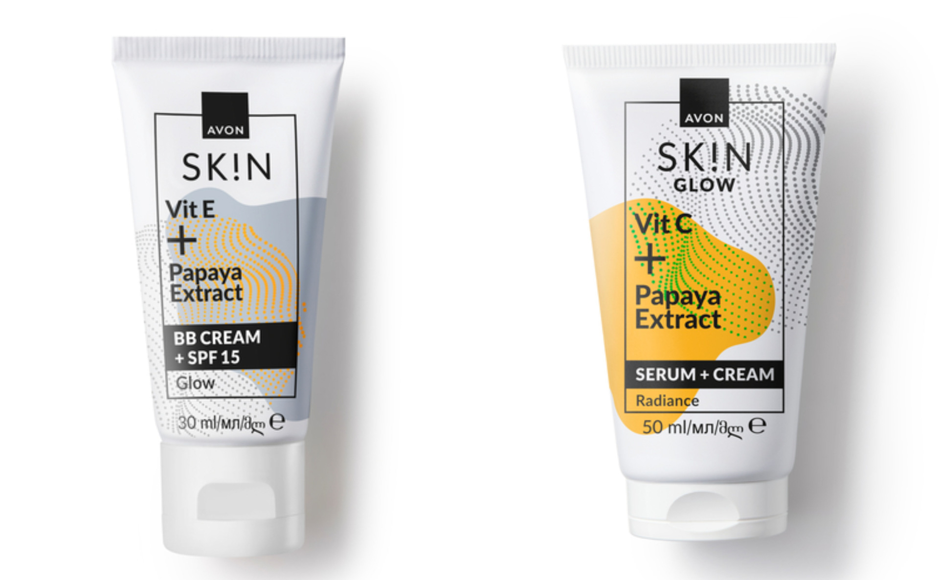 Skin 2